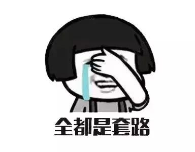 香港安宫牛黄丸假货多,香港海关冒牌药