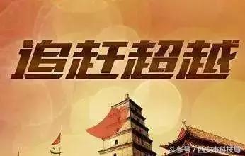 绩优潜力股,绩优股蓝筹股潜力股有什么区别