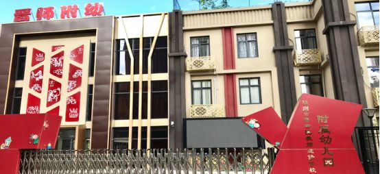 中海左岸花园人才公寓福州,福州拎包入住样板间