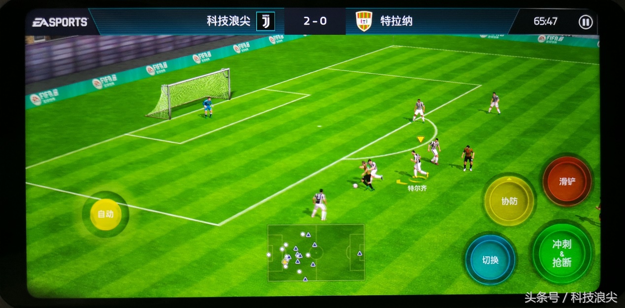 小米max3处理器骁龙845,小米max3游戏