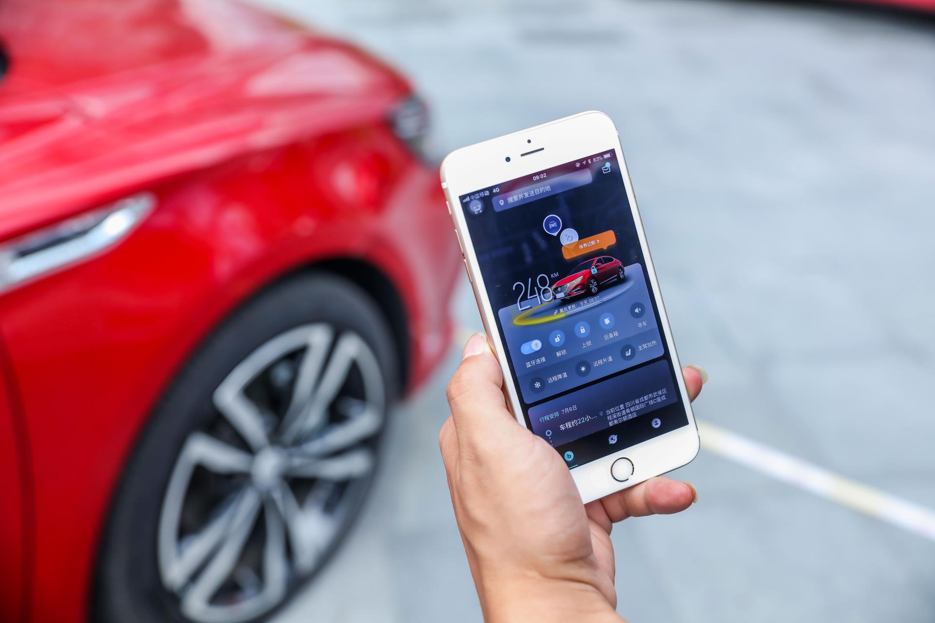 夏季用车巴适新体验成都娃子们都咋玩?