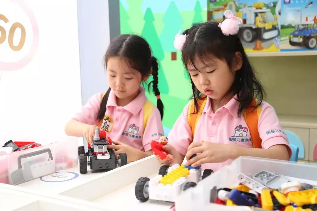 凯顿暑托班,凯顿活动