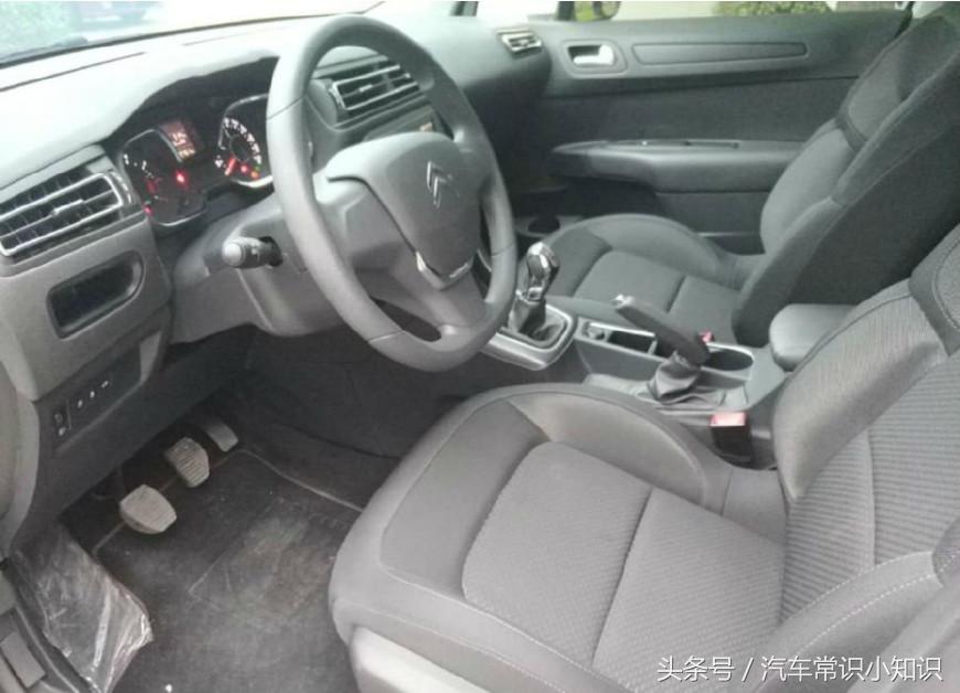 c4世嘉丐版评测,c4世嘉手动低配提车多少钱