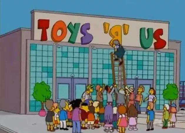 玩具反斗城黯然离场，留下一部半个世纪的玩具史……