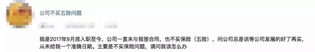 工作导致中暑怎么赔偿,员工工作中中暑了还被罚款合理吗