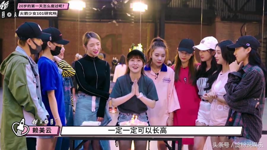 小七的第一个生日愿望接地气，第二个却并不简单，听后令网友心疼