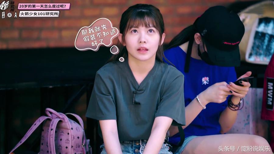 小七的第一个生日愿望接地气，第二个却并不简单，听后令网友心疼