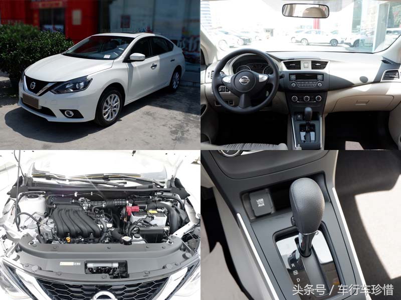 宝来朗逸卡罗拉哪个更舒服,朗逸轩逸卡罗拉英朗宝来选哪个