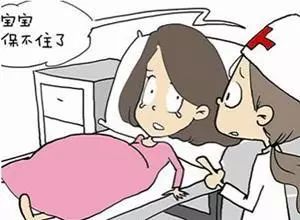 反复流产再怀孕要立刻保胎吗,名医科普流产