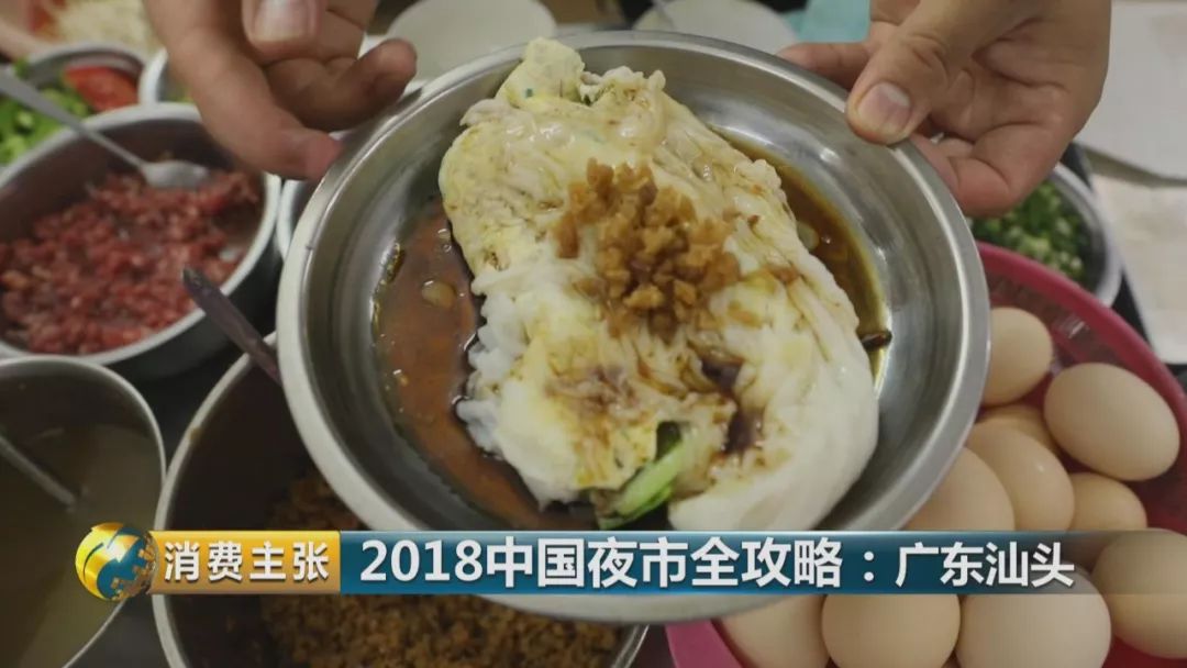 汕头旅游美食攻略大全图,汕头万象城美食攻略
