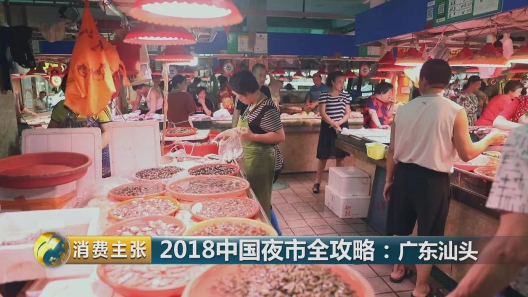 汕头旅游美食攻略大全图,汕头万象城美食攻略
