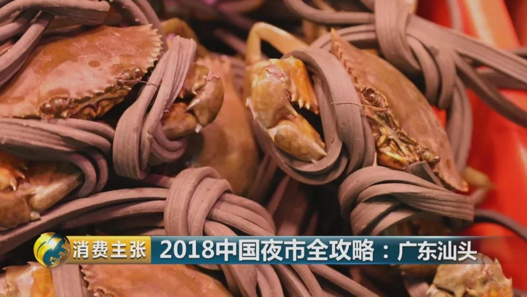 汕头旅游美食攻略大全图,汕头万象城美食攻略