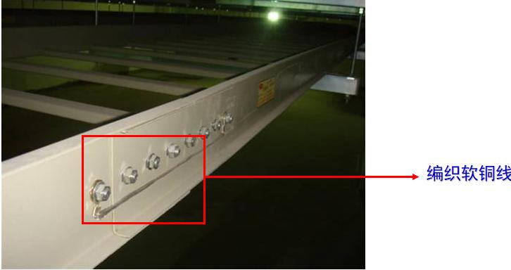 金属桥架的防雷接地,电缆桥架防雷接地安装图