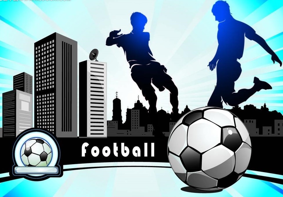 足球介绍足球的起源与发展历程,现代足球运动的起源
