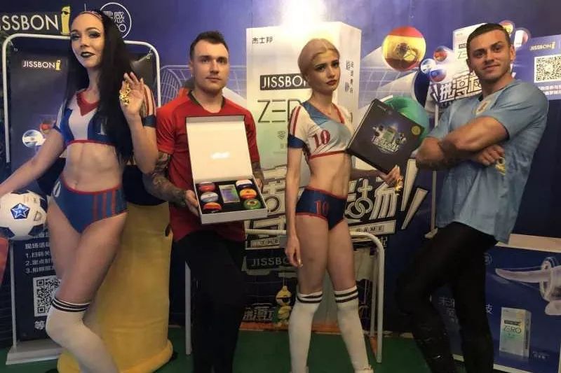 19.9杰士邦,杰士邦大小对比