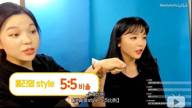 韩国足球守门员粉底,韩国足球门将化妆视频