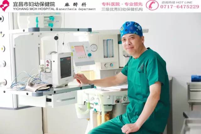 生孩子无痛分娩,无痛分娩案例分析