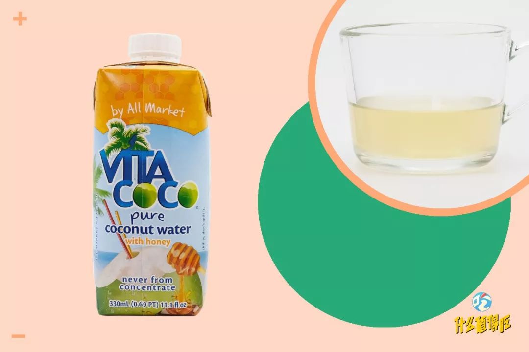 这些说自己是纯椰子水的，居然喝出了洗脚水味！
