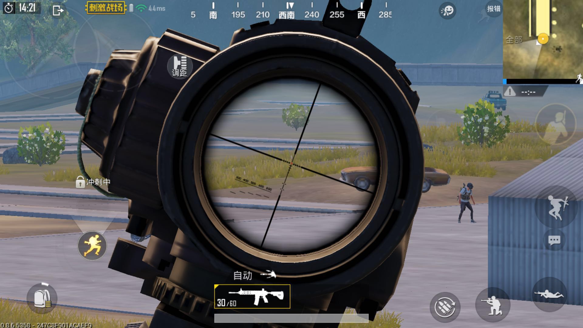 刺激战场的身法和各种技巧教学,cs快速提高枪法的10个瞄准技巧