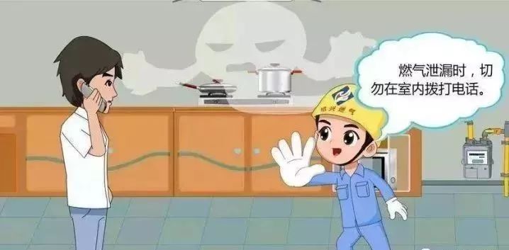 厨房着火怎么自救,厨房着火正确灭法