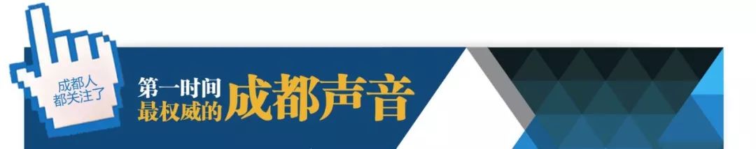 大假耍成都|打篮球、踢足球……放假甩肉,这些免费场馆在等你