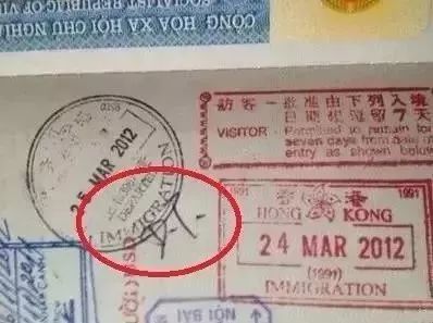 去香港有罚款记录怎么办,去香港要注意什么避免罚款