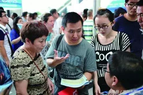 河北本科二批次志愿填报攻略,河北本科二志愿怎么填报