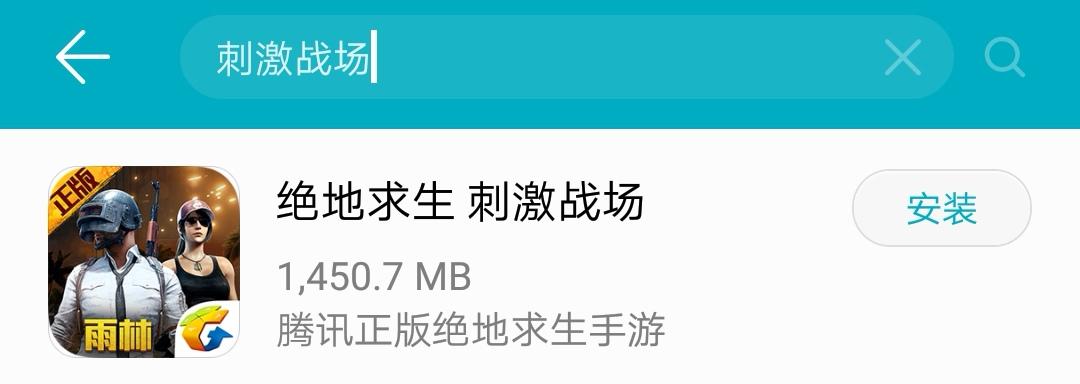 买手机是选择内存64G的还是128G的？