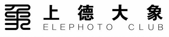 北京摄影公开课,摄影读书会直播视频