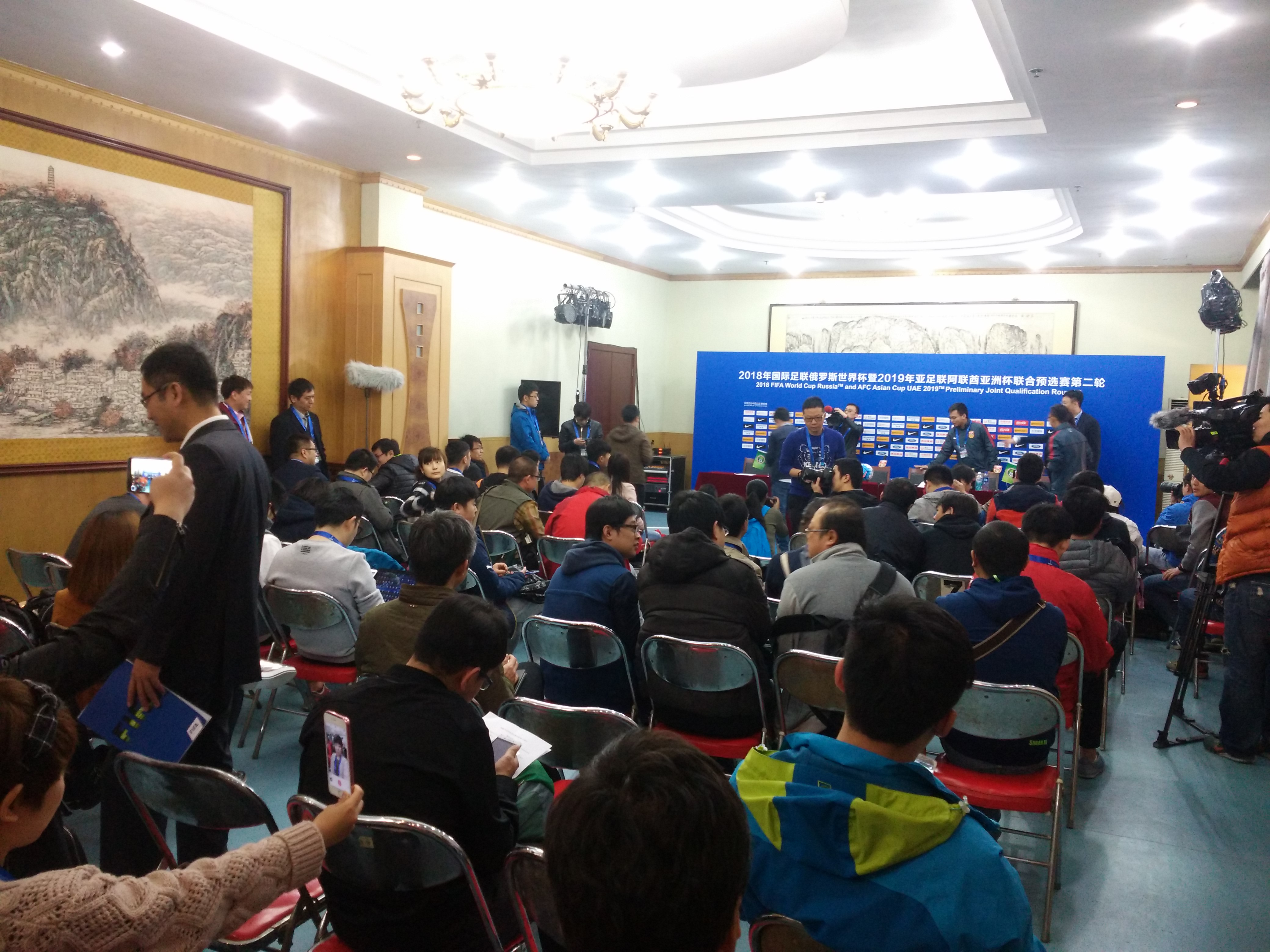 共同见证了中国队的出色时刻,世界杯组委会