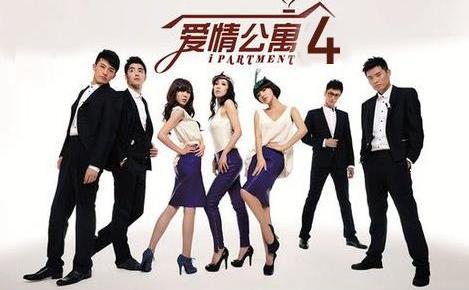 爱情公寓官方手游官网,爱情公寓最新手游