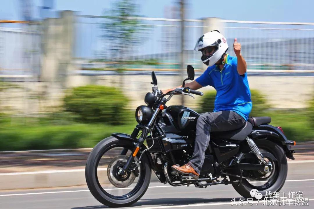 轻骑晓星,轻骑晓星250价格多少钱