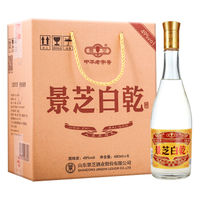 白酒选购指南什么值得买,白酒选酒知识