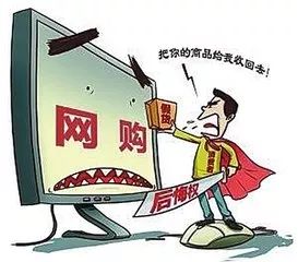 电商怎么优化宝贝分类链接,电商宝贝层级分析