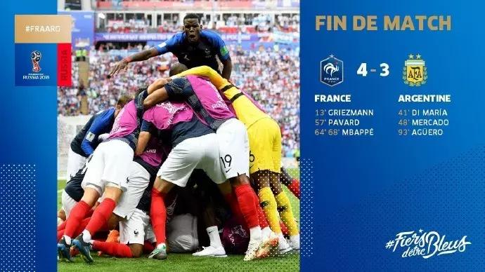 庆祝法国队夺冠！法国球队LOGO升级：一星变两星