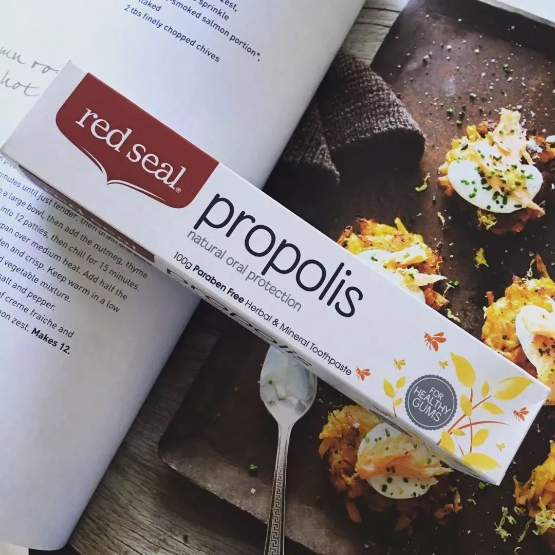 哪位网红推荐牙膏,什么样的牙膏好用网红款