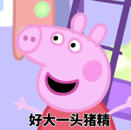 ins鎺ㄨ崘缃戠孩,ins缃戠孩鍗曞搧鎺ㄨ崘