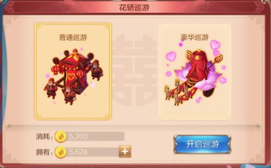 不氪金玩qq幻想还是qq自由幻想,自由幻想不氪金玩什么职业