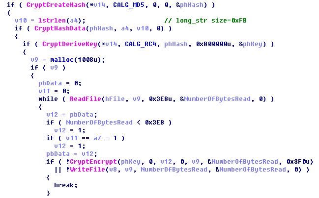 瑞星勒索病毒,勒索病毒防御瑞星人工智能
