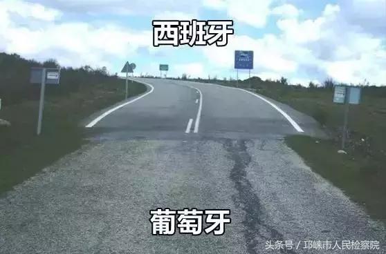 有趣的国界线有哪些,盘点五个有趣的国界线