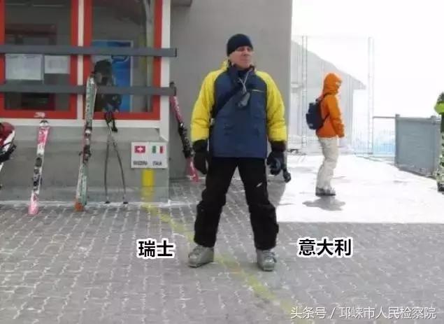 有趣的国界线有哪些,盘点五个有趣的国界线