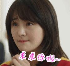 「新型*局骗**」美女陪聊14天,只为卖外公家滞销茶叶