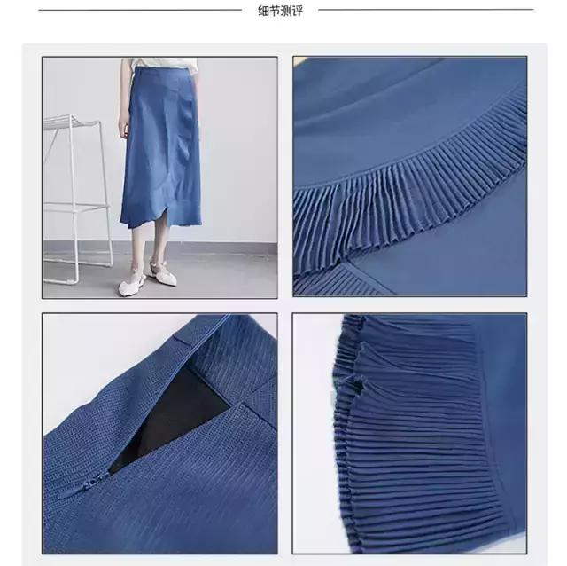 显瘦不规则长半裙,不对称半裙穿搭