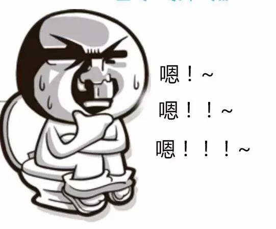 教你20秒快速排便,怎么很畅快的排便