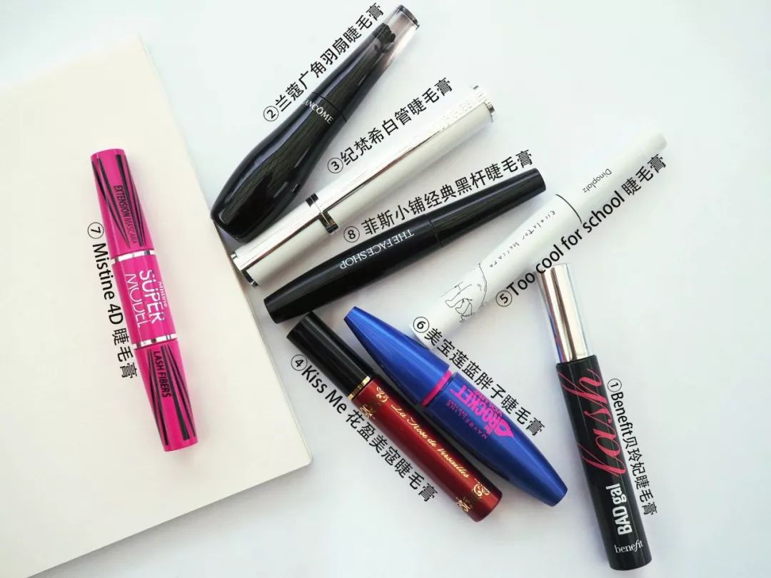 睫毛膏10大品牌推荐,平价卷翘睫毛膏测评