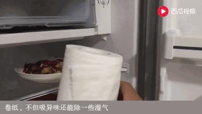 冰箱里放一百元钱有什么作用,冰箱放钞票有什么妙用