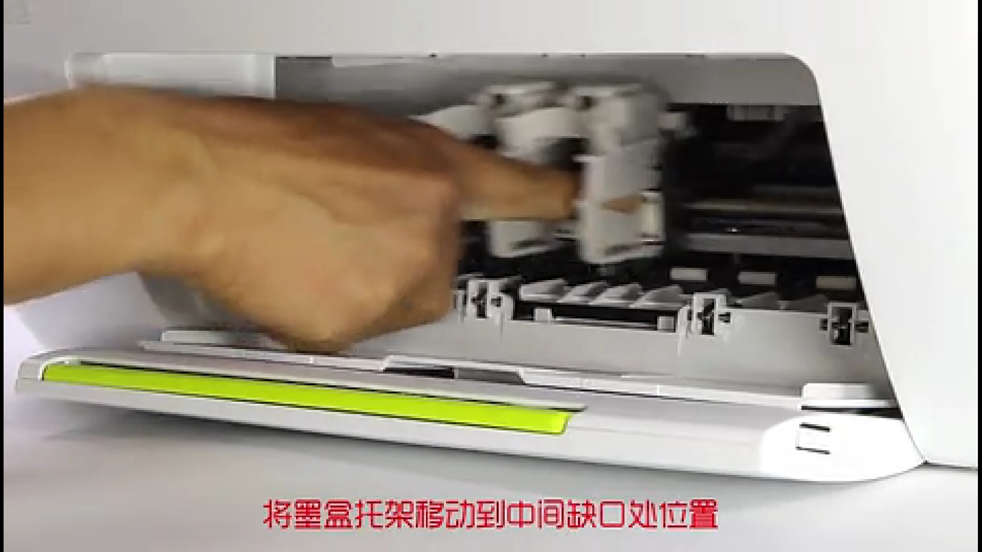 hp2132打印机怎么用手机打印文件,惠普2132打印机换墨盒不能打印