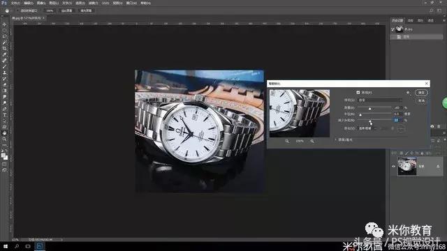 文字修复模糊照片变清晰,美图秀秀模糊照片变清晰