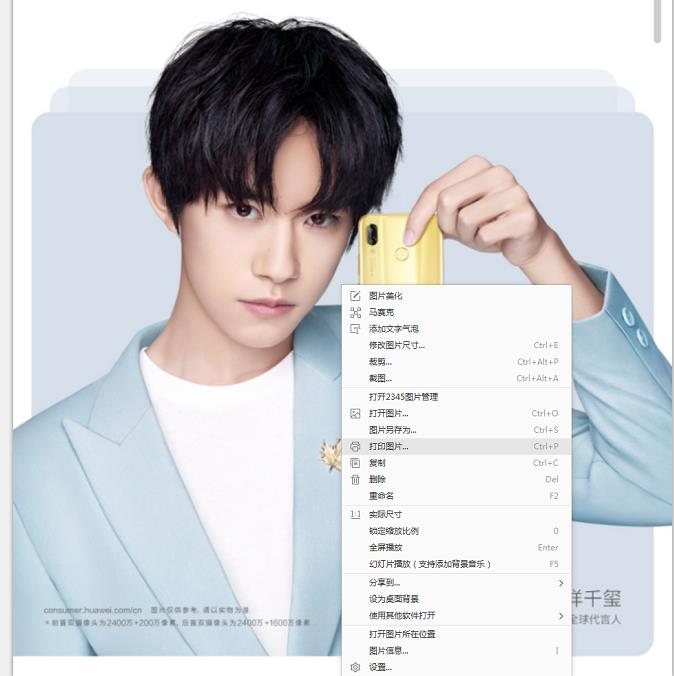 hp2132喷墨打印机安装使用教程,hp2132打印机墨盒改连供教程视频