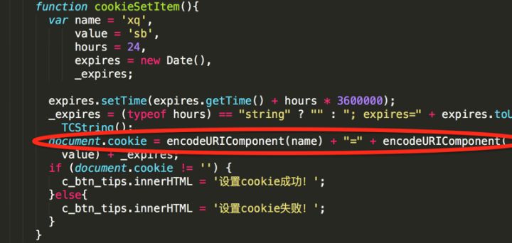 浏览器记录缓存,列举浏览器常用的本地缓存